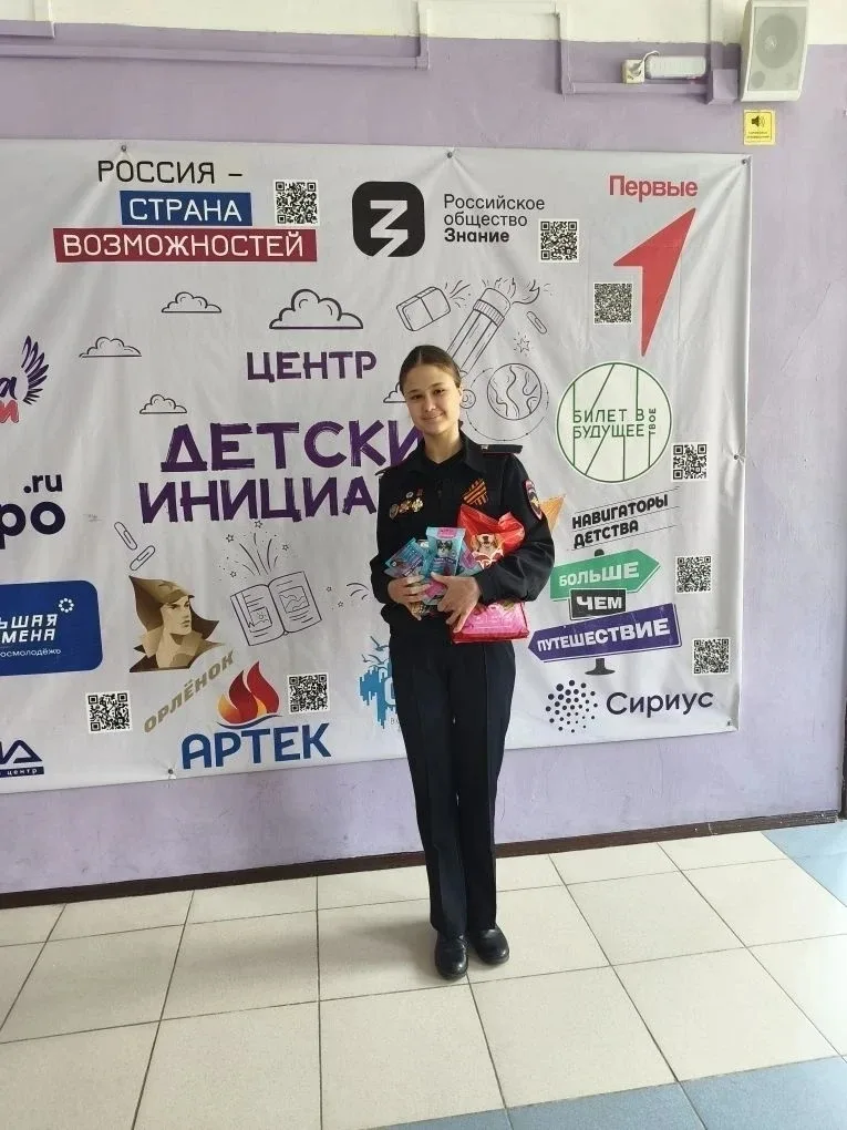 🎈🎈🎈 Помощь животным на Первомай — это отличная возможность проявить заботу, поддержав местные приюты