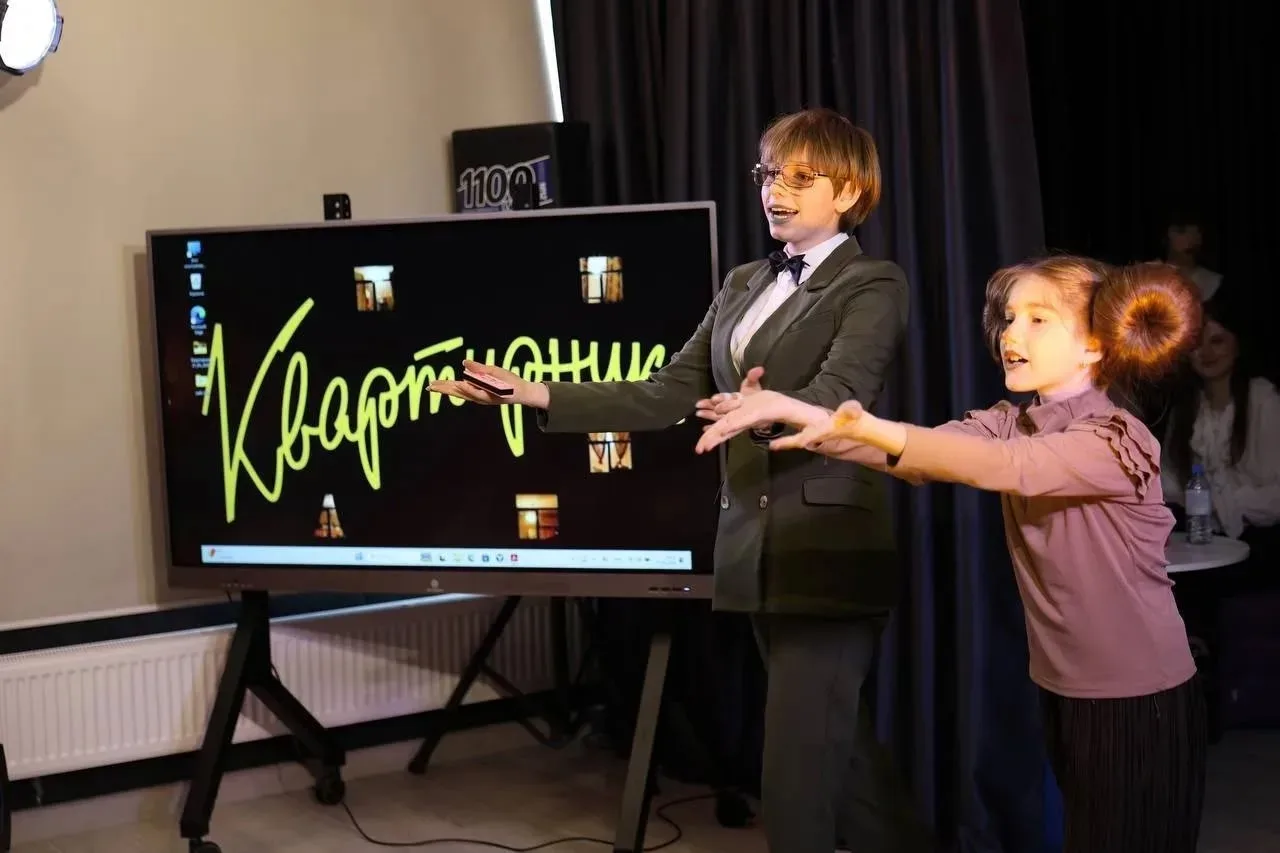 Невероятный опыт коллективного участия в Движении Первых- мы на квартирнике к 90‑летию «Союзмультфил