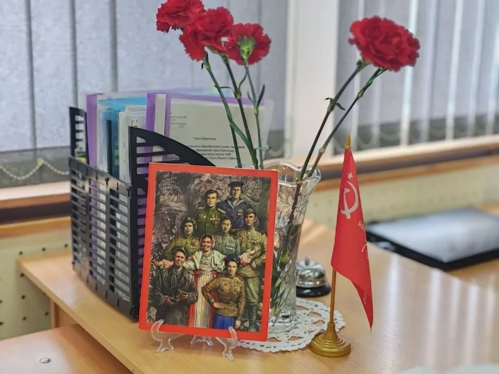 🕊️ ДИКТАНТ ПОБЕДЫ    24 апреля  ученики нашей школы присоединились к масштабной всероссийской акции 