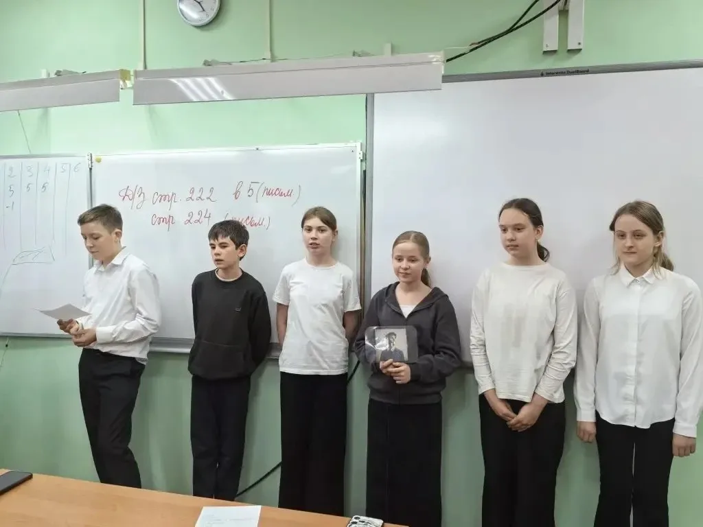 В МАОУ СОШ № 31 п. Родники прошла весенняя Неделя психологии (13–17 апреля 2026). В мероприятиях уча