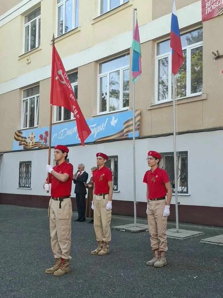 81-я годовщина Победы советского народа в Великой Отечественной войне в нашей школе началась с первы