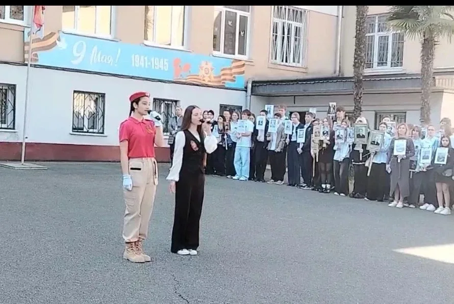 81-я годовщина Победы советского народа в Великой Отечественной войне в нашей школе началась с первы