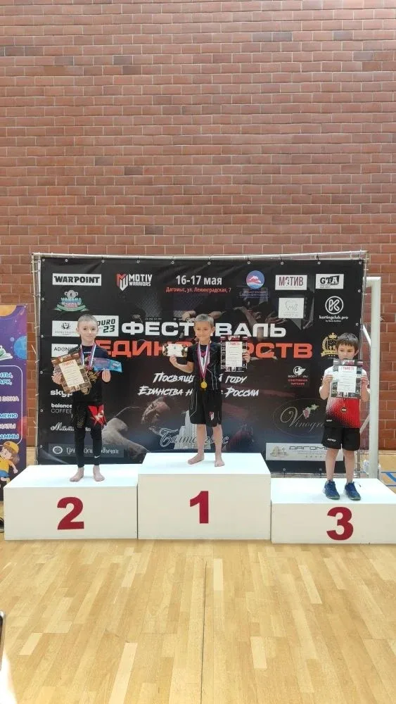 🥈Серебро нашего спортсмена!  Поздравляем Хачатурьяна Руслана, ученика 1 «Д», с блестящим результатом