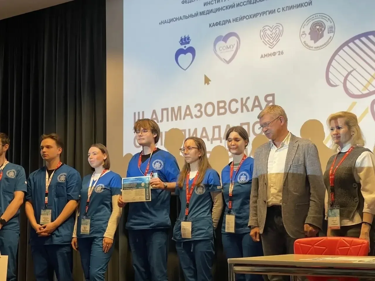 ⚡️Студенты СЗГМУ им. И.И. Мечникова Минздрава России — победители III Алмазовской Всероссийской олим