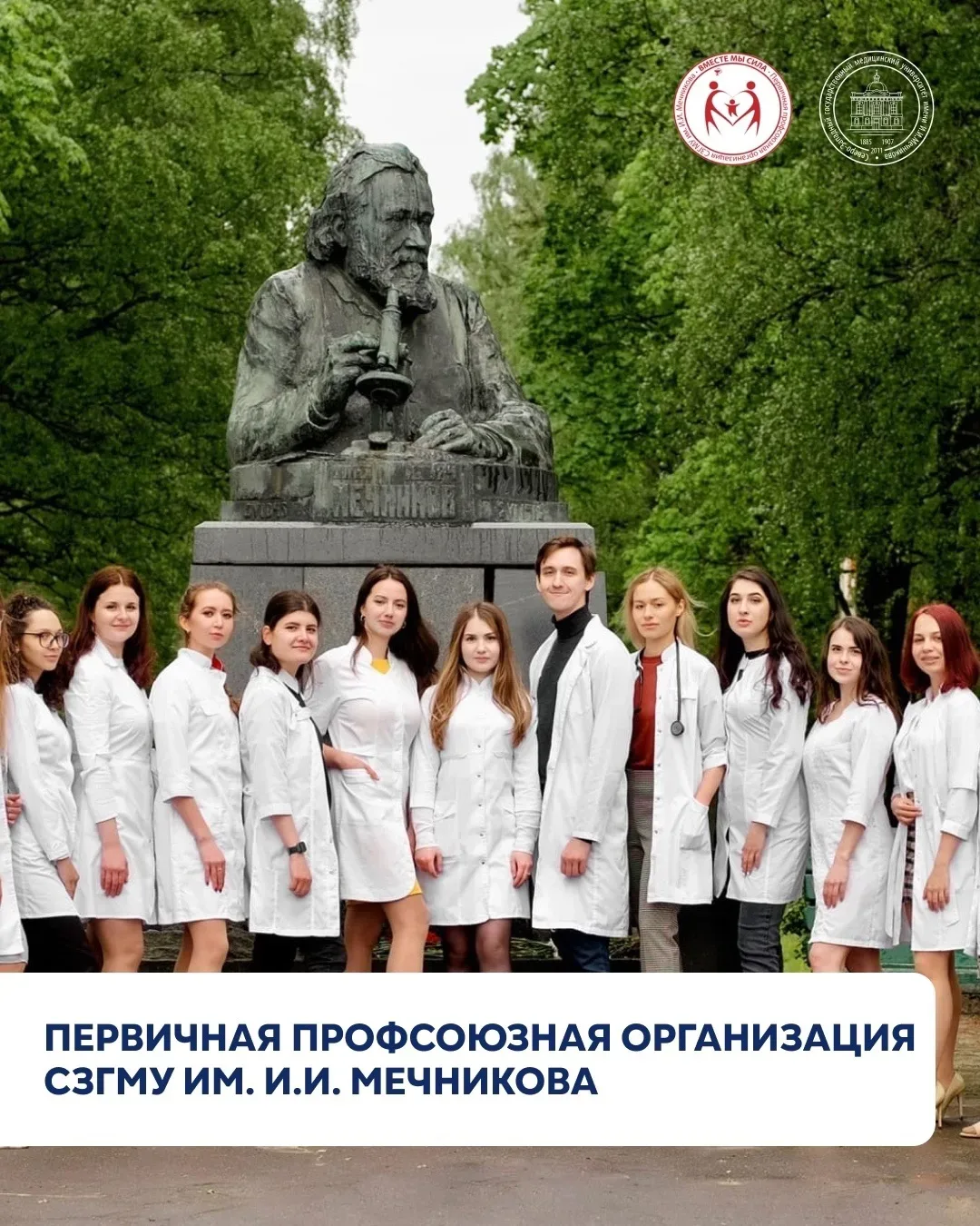 ⚡️Уважаемые коллеги!   Представляем Вам пятый выпуск в 2026 году информационного листка «Профдисконт