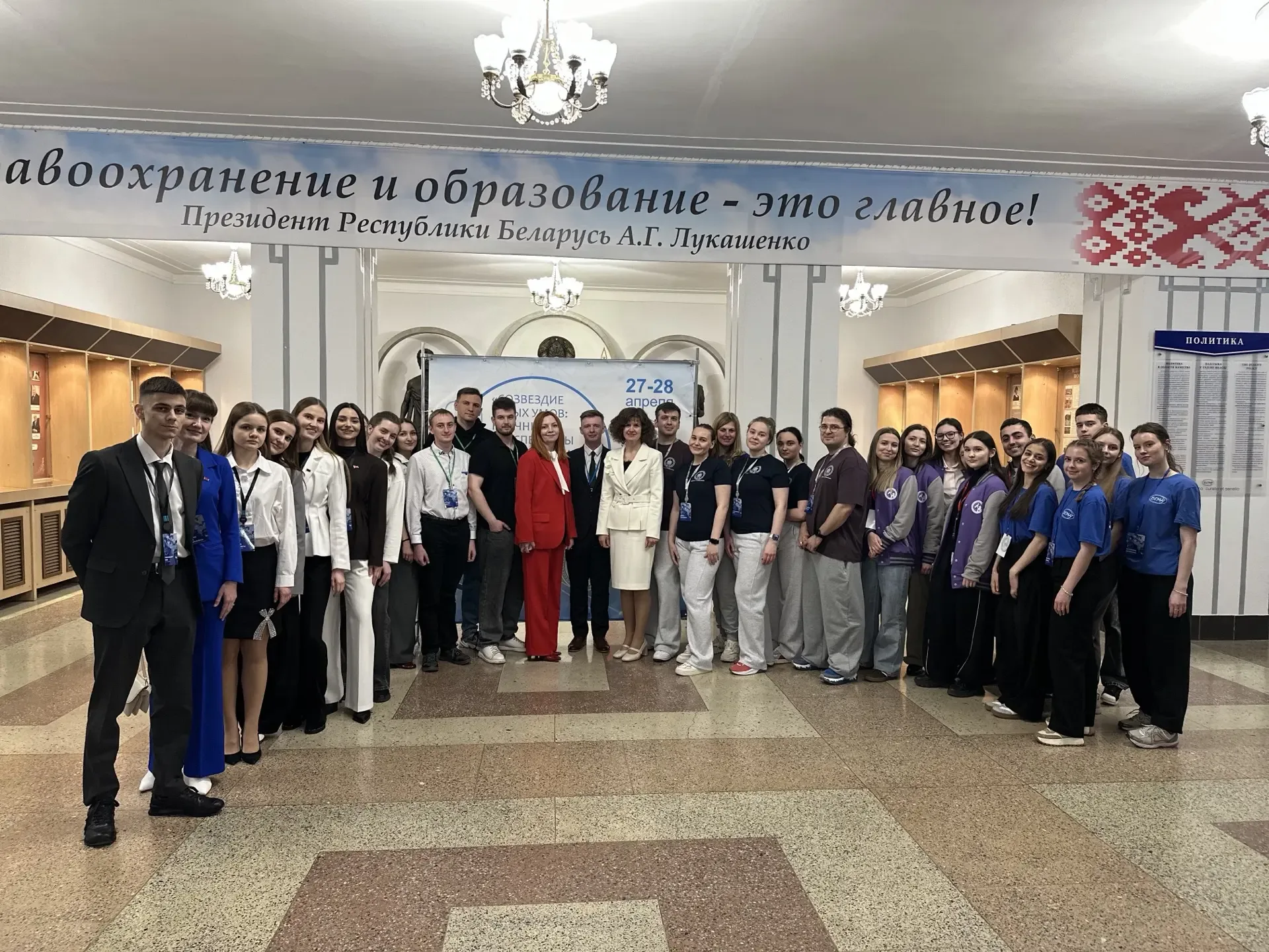 ⚡️Об успехах студентов СЗГМУ им. И.И. Мечникова Минздрава России на международной арене. Часть 2  В 