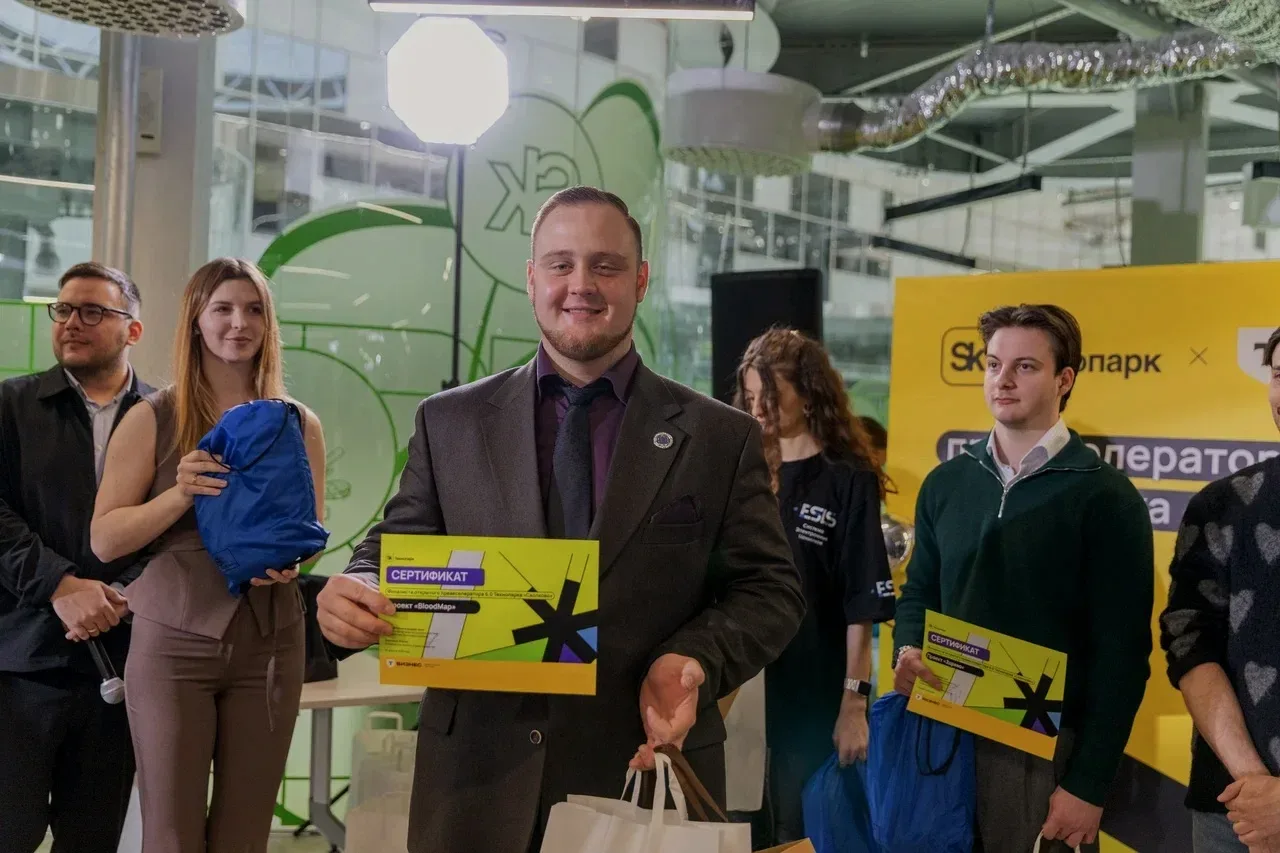 ⚡️Новые достижения наших студентов!  🔝 Недавно обучающийся 4 курса Института фундаментальной медицин