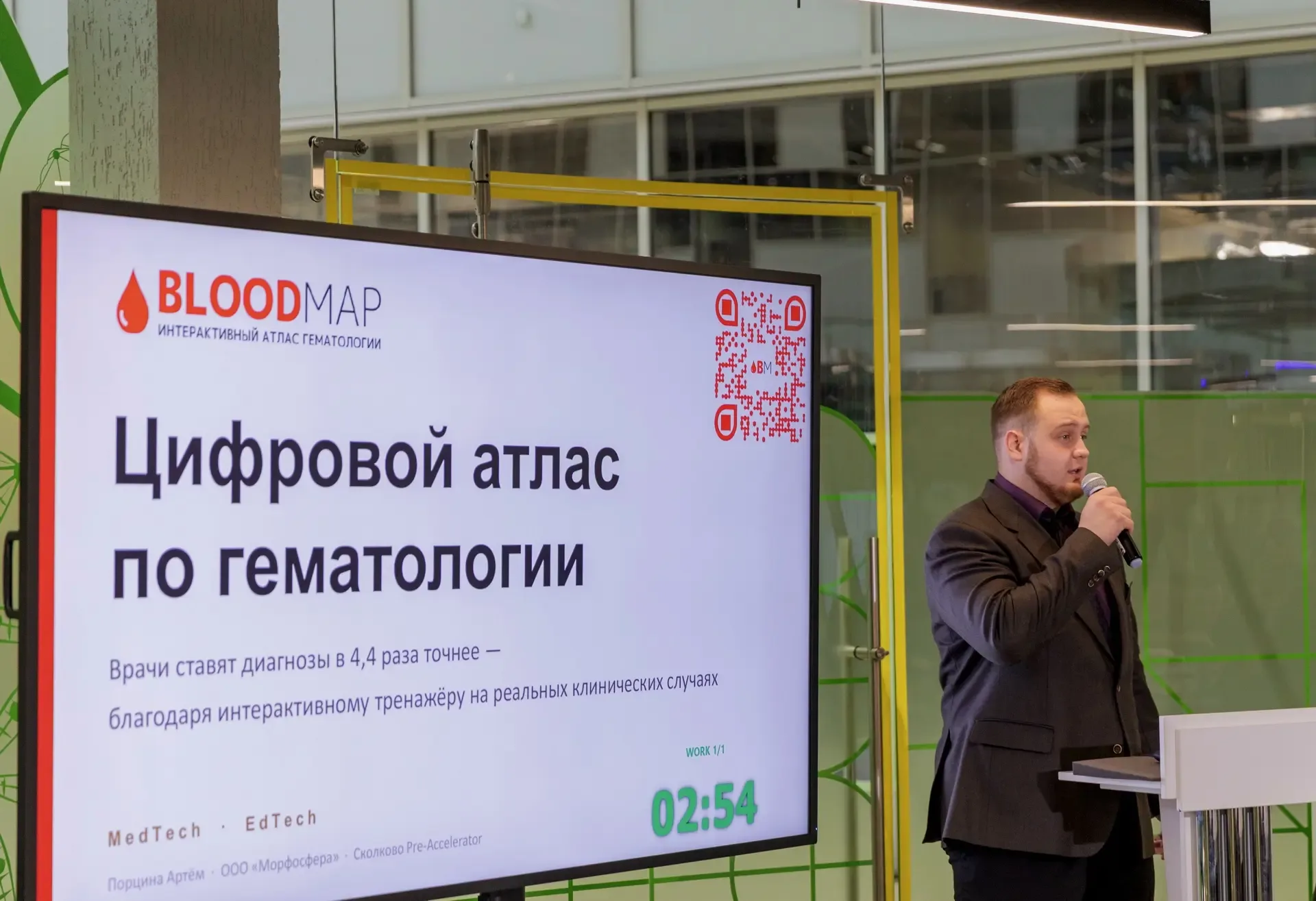 ⚡️Новые достижения наших студентов!  🔝 Недавно обучающийся 4 курса Института фундаментальной медицин