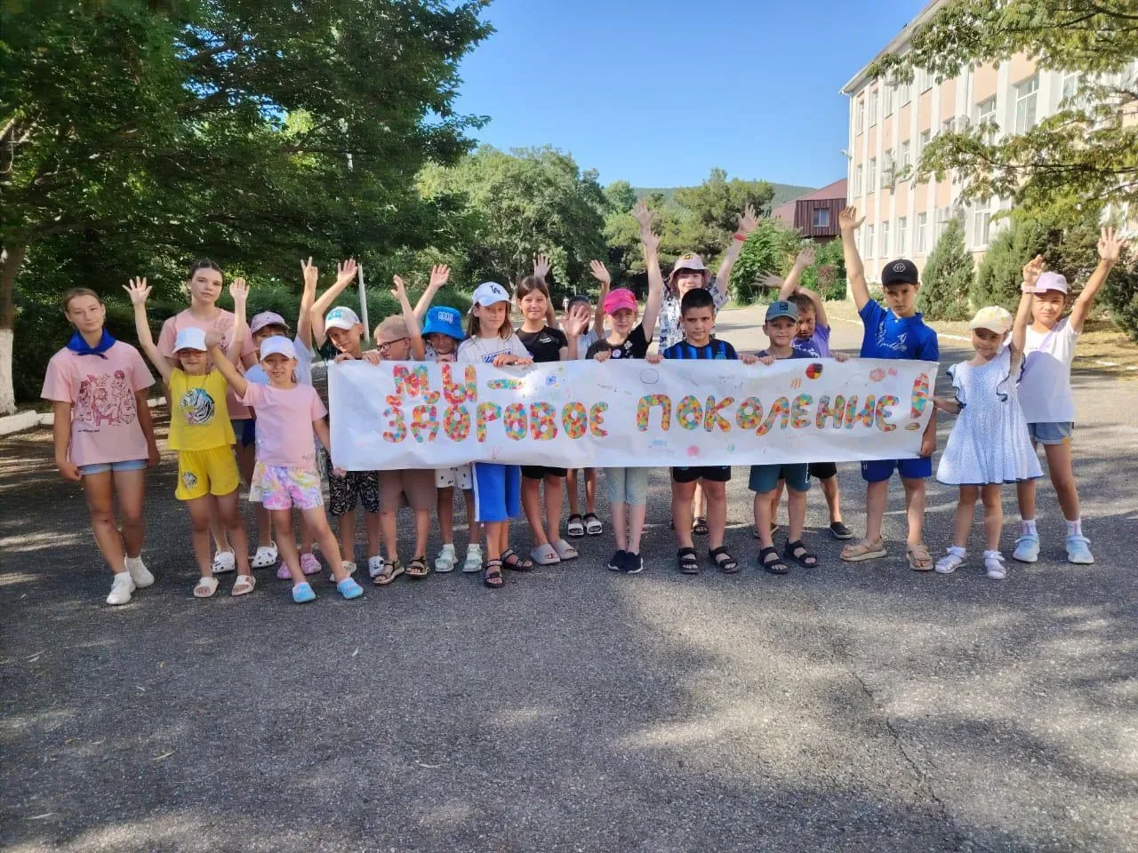 👫Пришкольные лагеря – это не просто место, где дети проводят время в период летних каникул. Это спец
