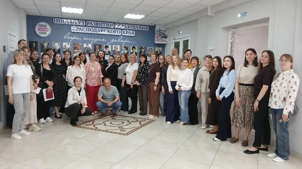 В лаборатории психолого-педагогических кейсов провели очередную супервизионную встречу   Ежемесячная