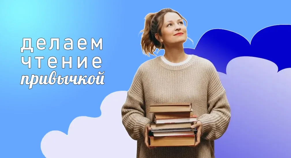 🔥 Учебный год окончен — но «Чтецкие программы» только набирают ход!   Многие думают, что с последним