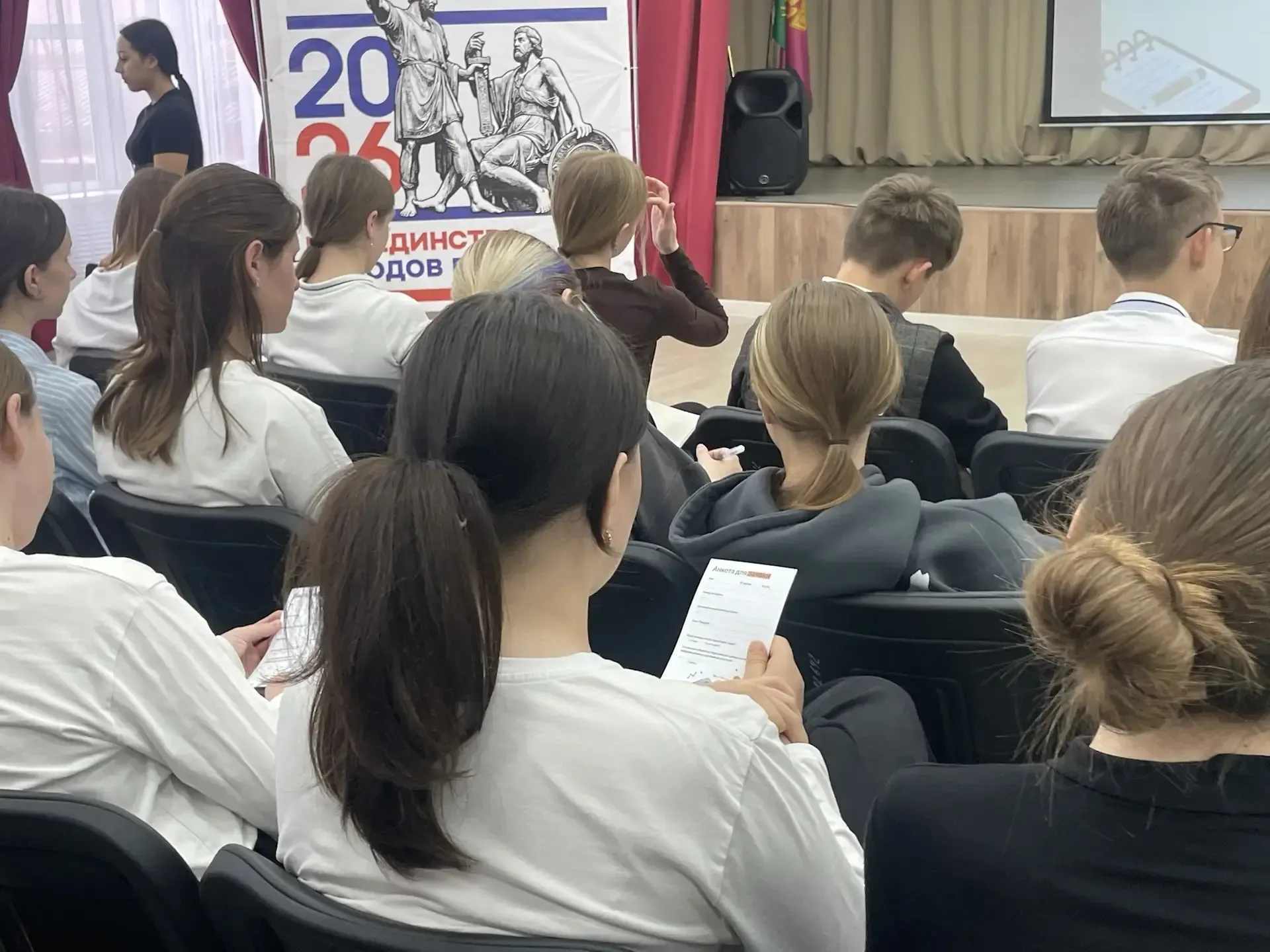 Сегодня в нашей школе прошло яркое и познавательное мероприятие под названием «Умная школа» 🎓, собра