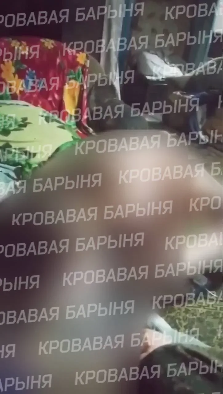 🤯 Женщина с сожителем насилуют малолетнего ребенка в Иркутской области   В соцсетях опубликовали вид