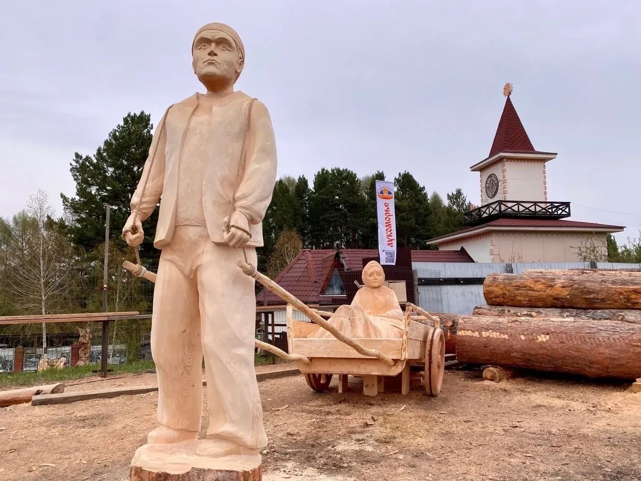 🌳 «Лукоморье» обросло сказкой: в парке новые скульптуры из ангарской сосны.  Мастера из России, Кита