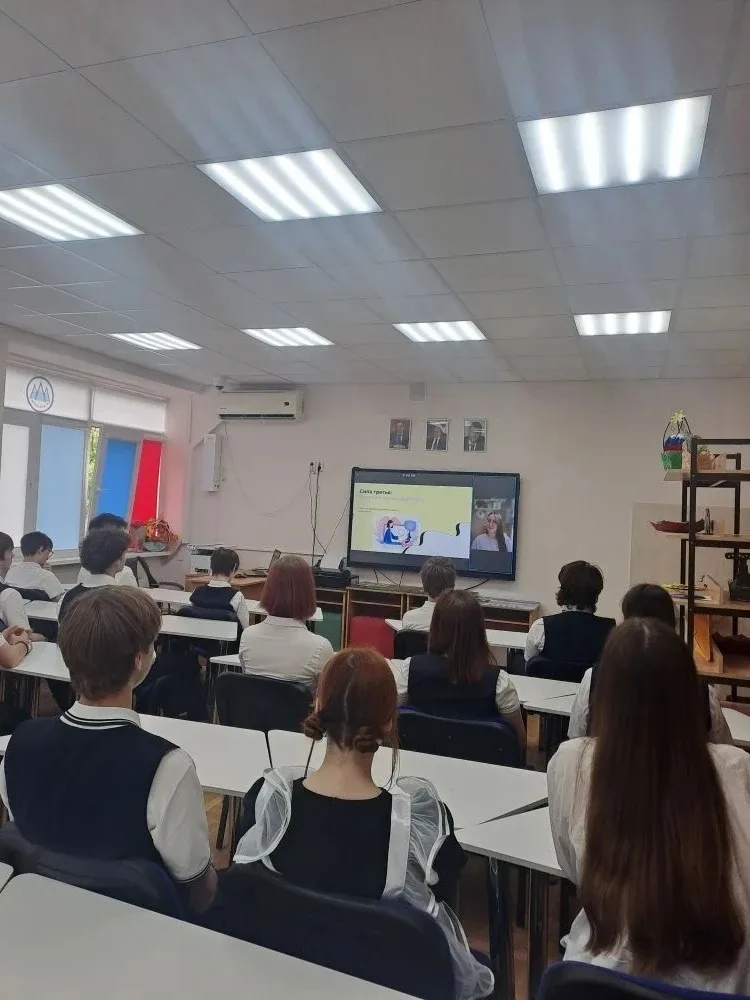 Цифровой помощник — профессия будущего уже сегодня!  Ученики 10-х классов гимназии №87 приняли участ
