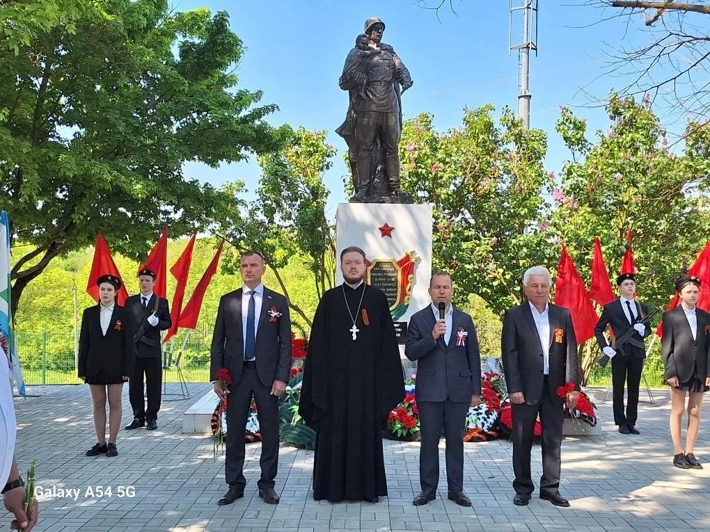 Торжественно-траурное мероприятие, посвященное Дню Победы.