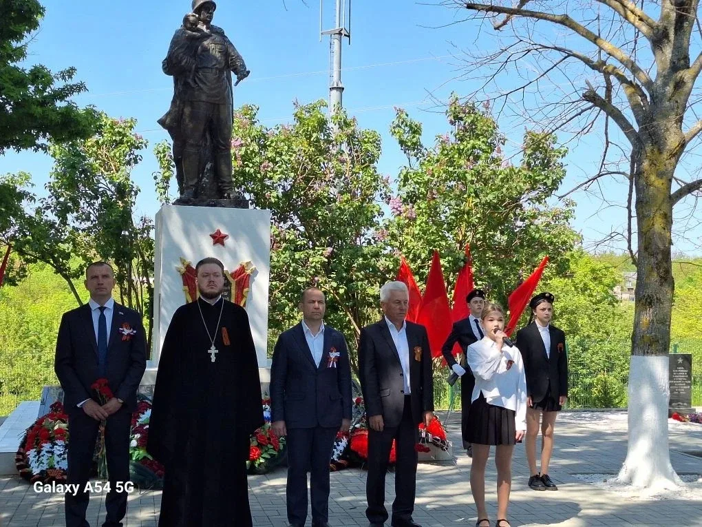Торжественно-траурное мероприятие, посвященное Дню Победы.