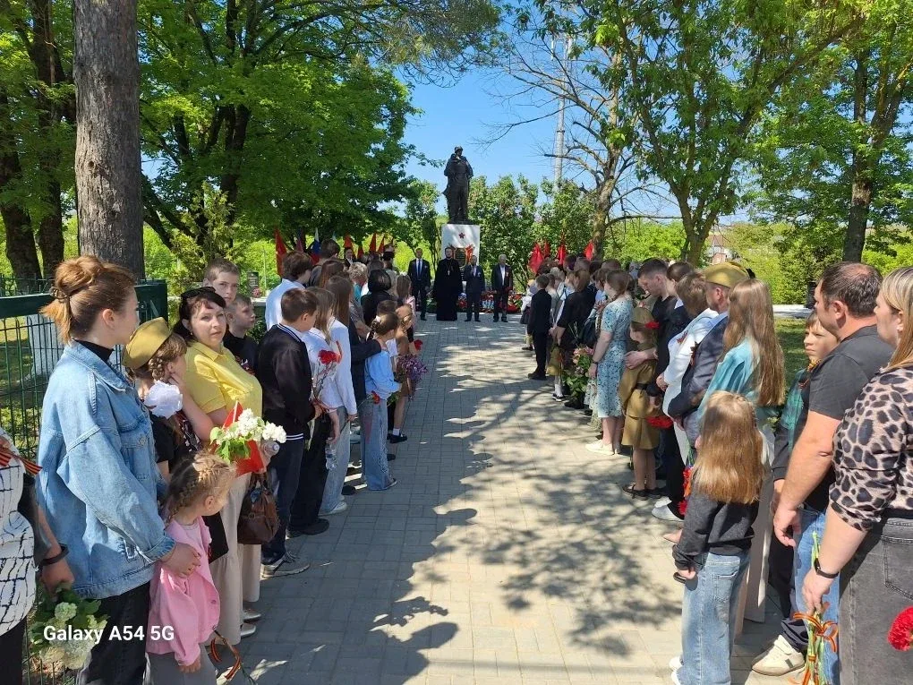 Торжественно-траурное мероприятие, посвященное Дню Победы.