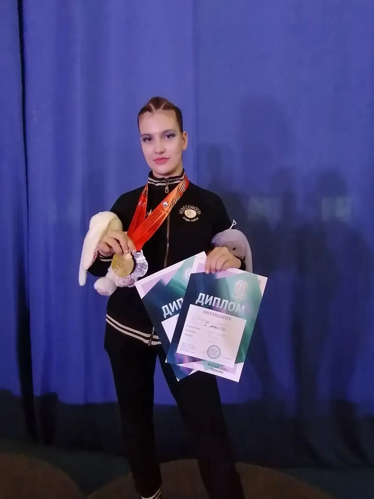 🏆 Гордость 7 «Г»! Наша звёздочка покоряет вершины!  С огромной радостью поздравляем Карпач Анну, уче