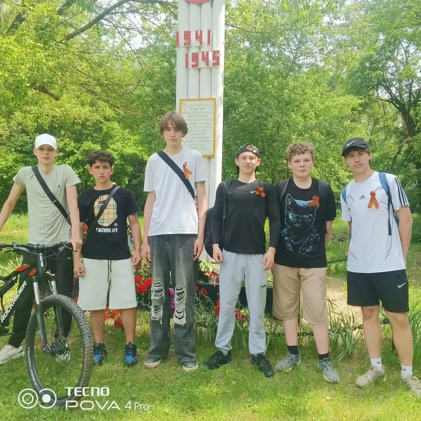 Ученики нашей школы приняли участие в велопробеге, посвященном Дню Победы в Великой Отечественной во