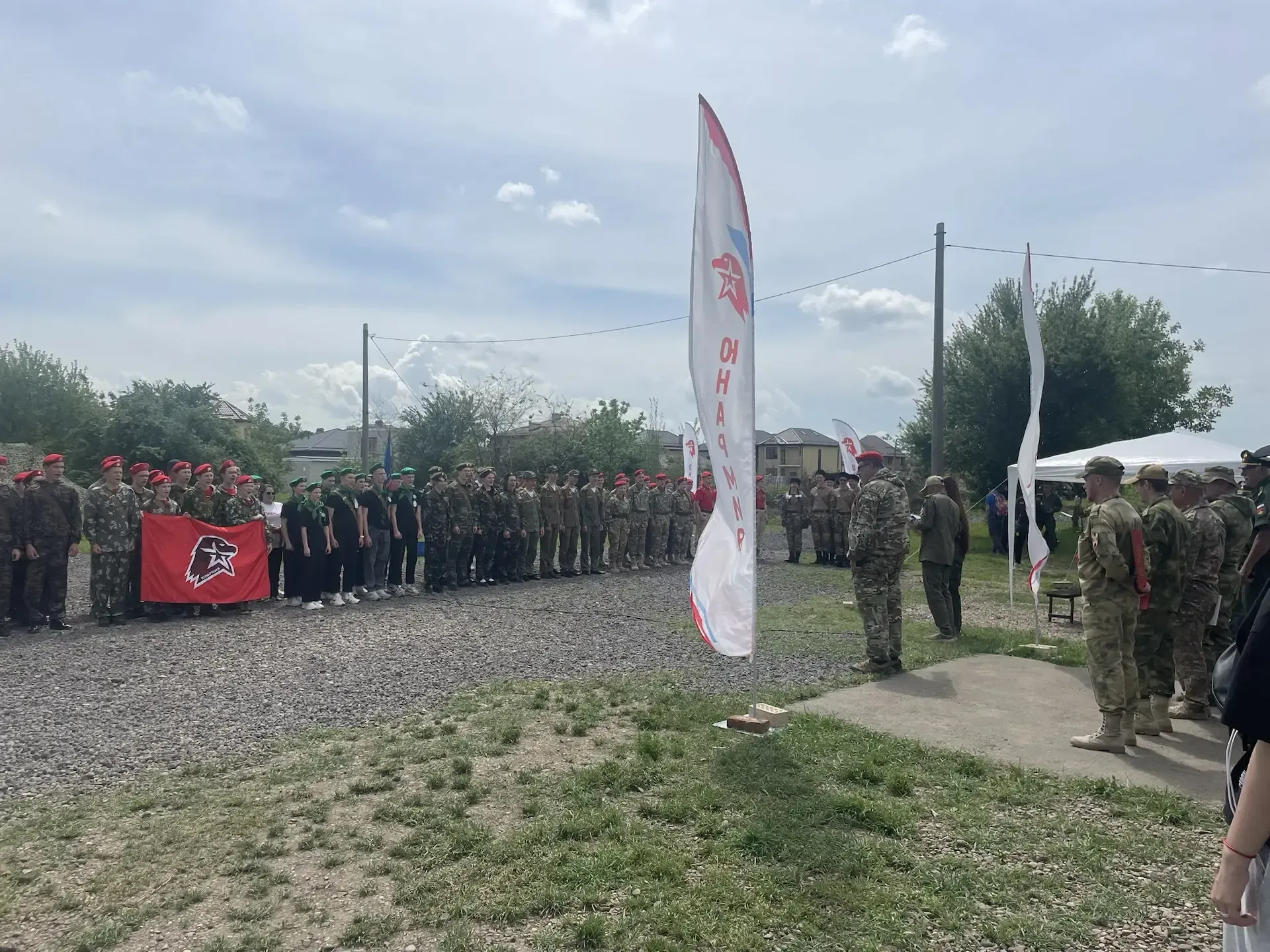 🚩Зональный этап «СЕВЕР» военно- патриотической игры "Зарница 2.0" в возрастной категории от 14 лет д