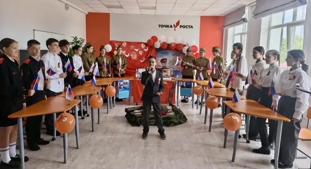 🇷🇺 Герои Великой Отечественной войны объединяют поколения!  🇷🇺 Сегодня, 13 мая 2026 года, в стенах  