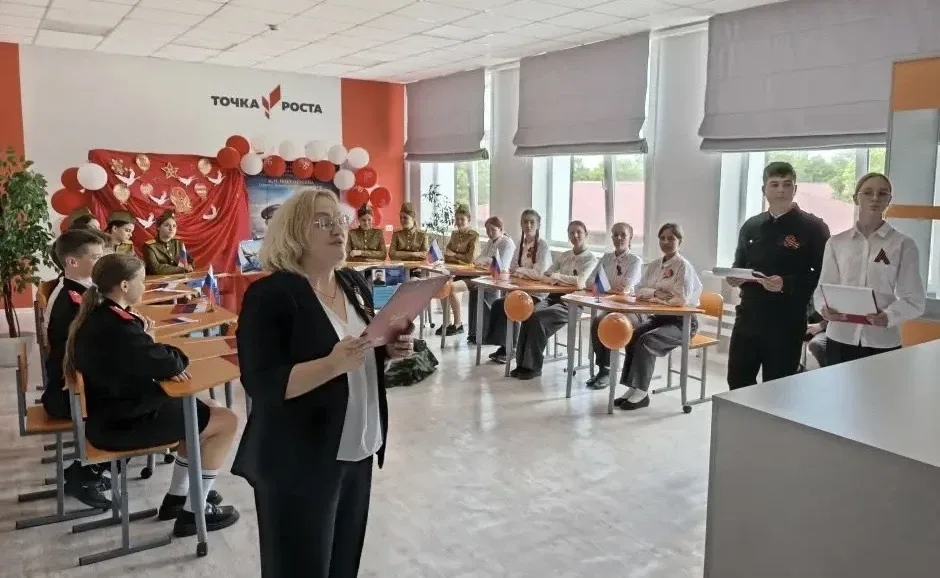 🇷🇺 Герои Великой Отечественной войны объединяют поколения!  🇷🇺 Сегодня, 13 мая 2026 года, в стенах  