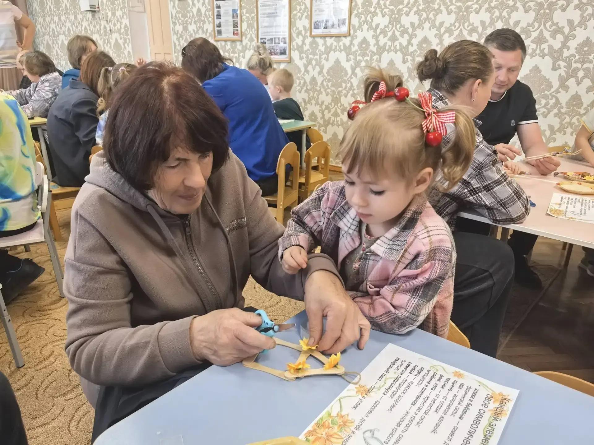 ВСЕ НАЧИНАЕТСЯ С СЕМЬИ  В преддверии Международного дня семьи в детском саду № 9 ст. Камышеватской п