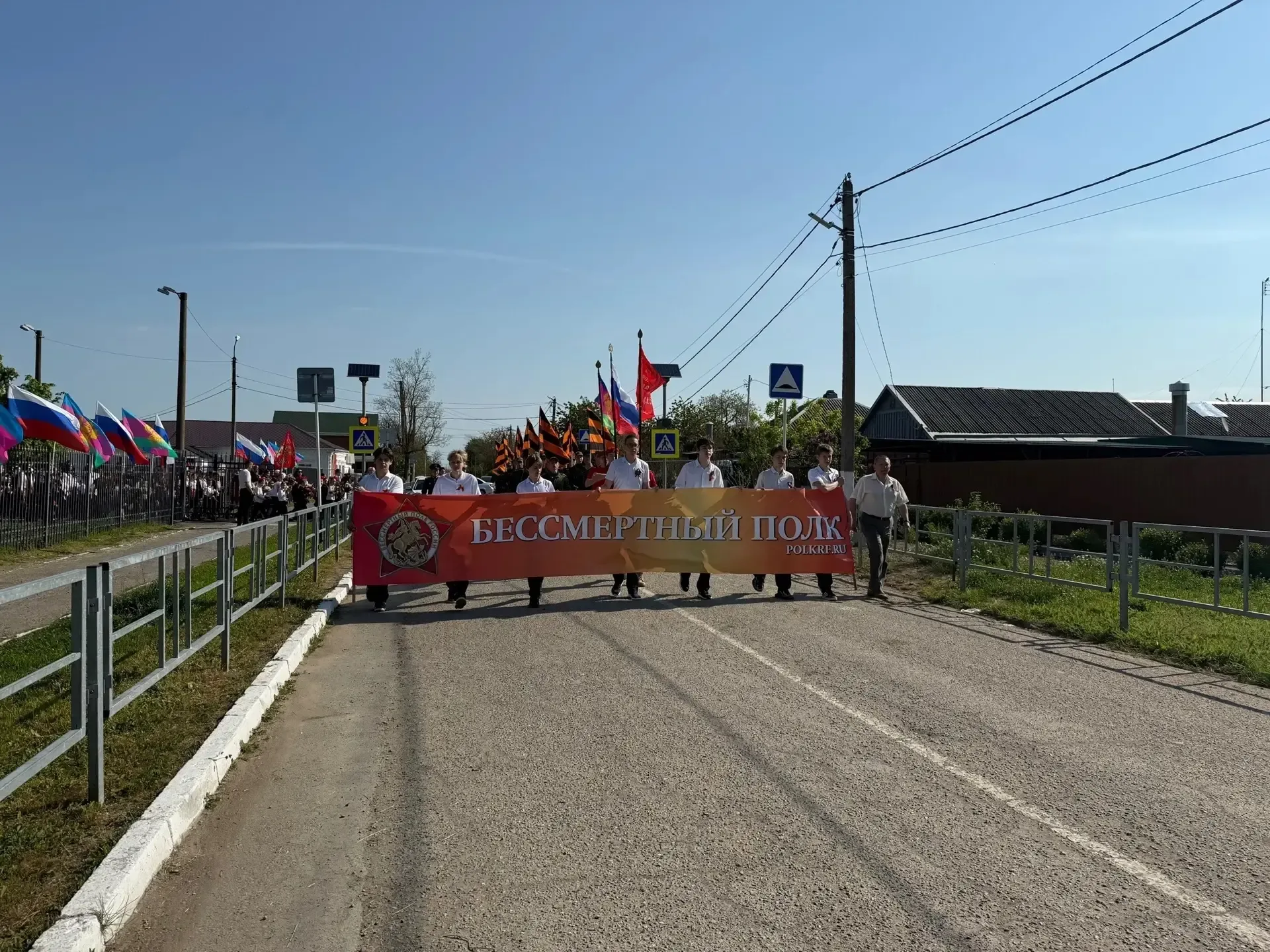 🇷🇺8 МАЯ 2026 года на школьном плацу МБОУ СОШ 15 состоялось торжественное мероприятие, посвященное 81