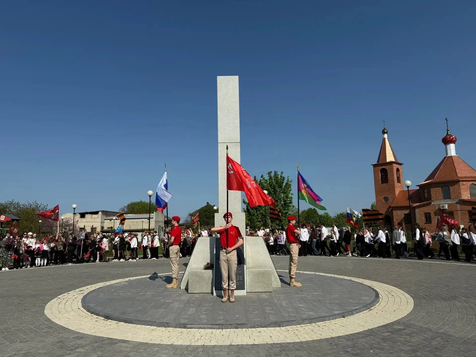 🇷🇺8 МАЯ 2026 года на школьном плацу МБОУ СОШ 15 состоялось торжественное мероприятие, посвященное 81