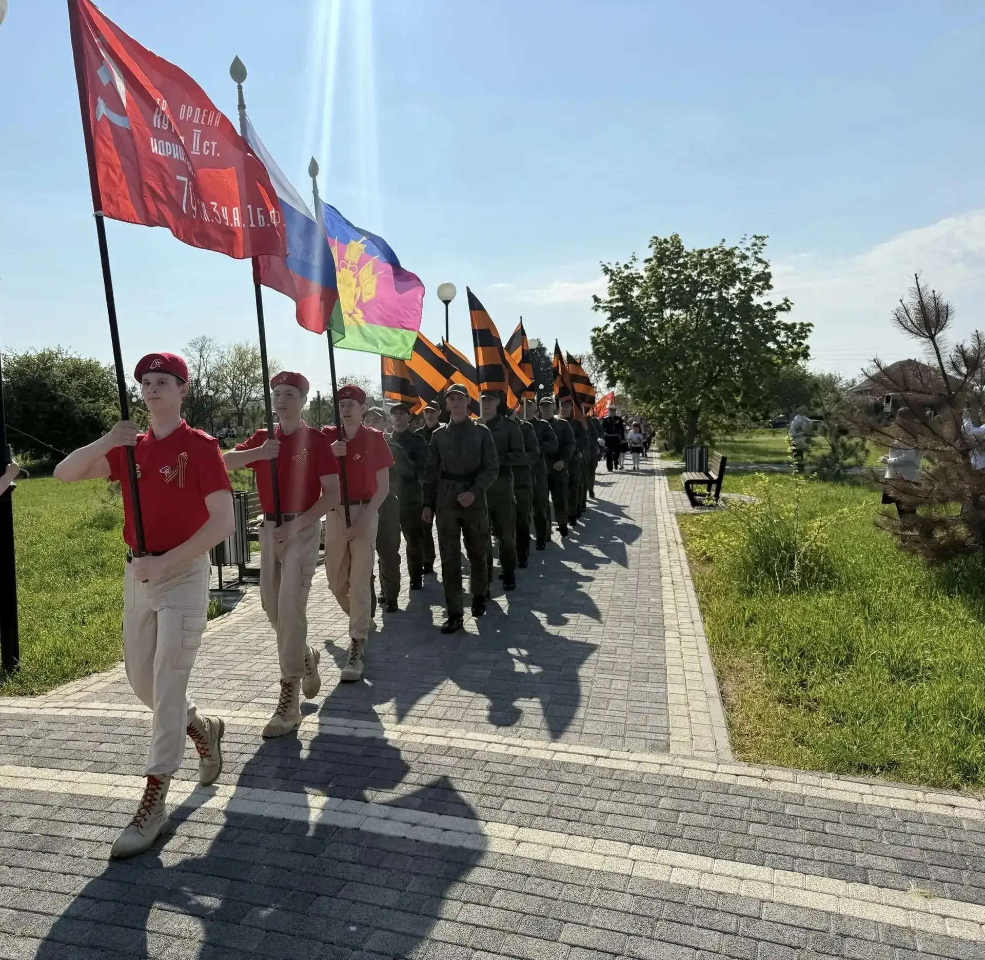 🇷🇺8 МАЯ 2026 года на школьном плацу МБОУ СОШ 15 состоялось торжественное мероприятие, посвященное 81