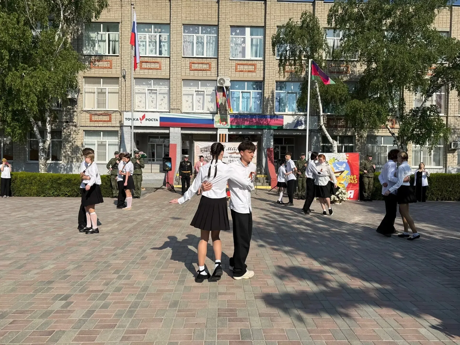 🇷🇺8 МАЯ 2026 года на школьном плацу МБОУ СОШ 15 состоялось торжественное мероприятие, посвященное 81