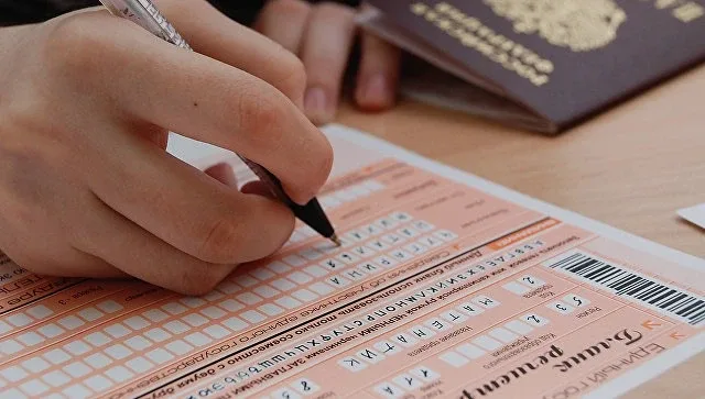 Рособрнадзор определил правила заполнения бланков ЕГЭ-2026.  Главное из документа, с которым ознаком