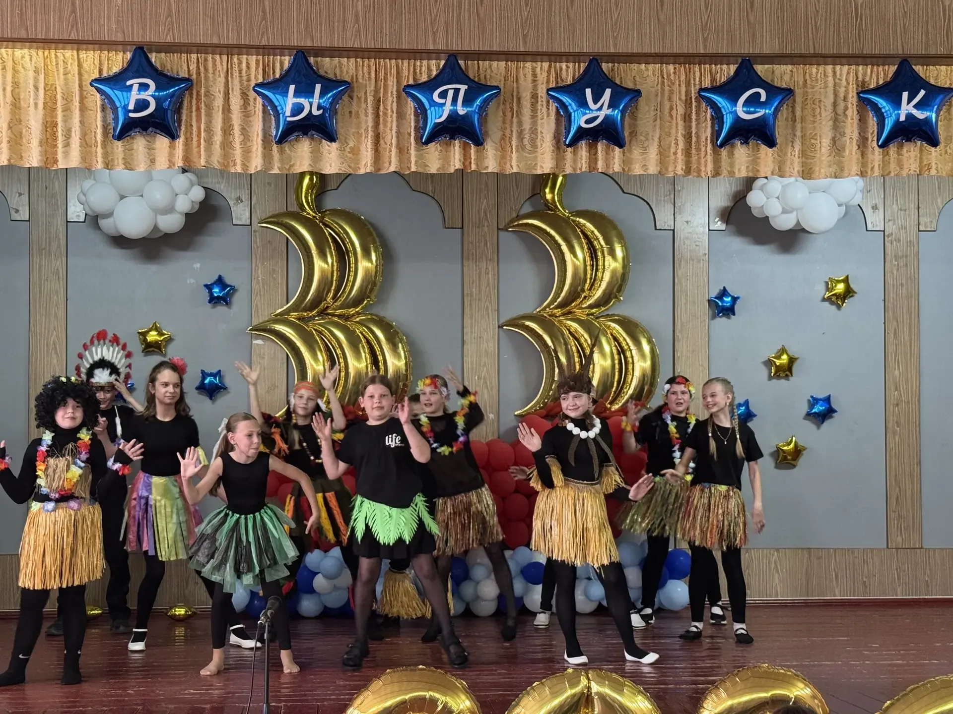 🛎️Прощай, начальная школа! В добрый путь, наши дорогие выпускники!🎈  Сегодня был особенный день – де