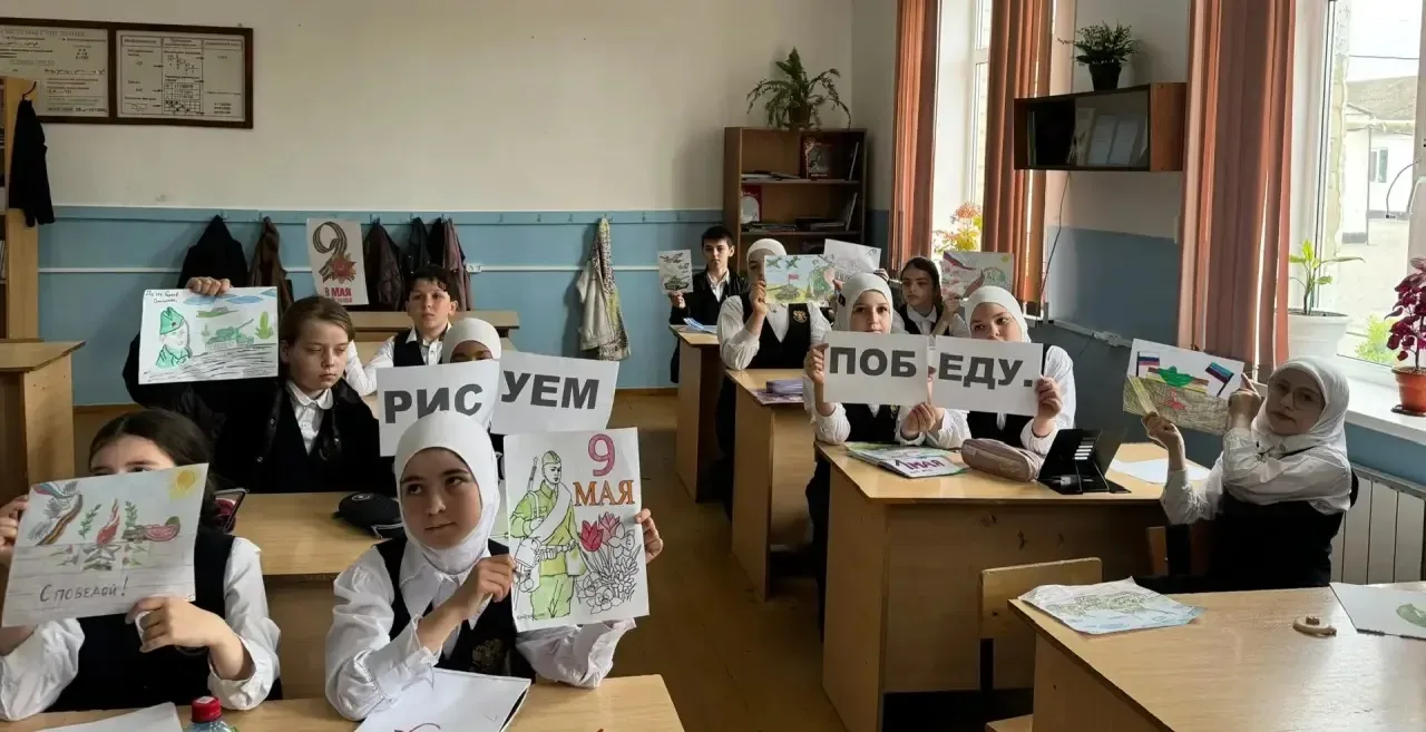 В МКОУ «Комсомольская СОШ» с  большим воодушевлением прошёл конкурс рисунков "Рисуем Победу 2026", п