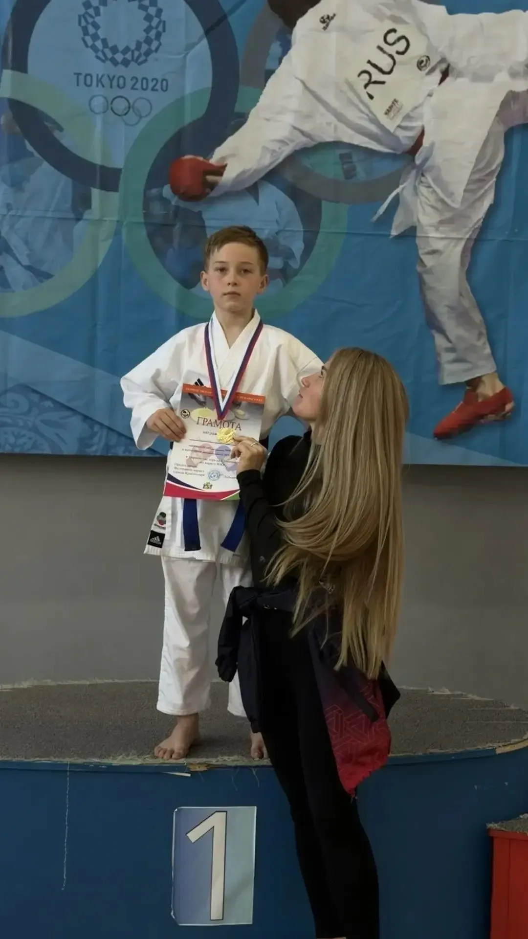 💫💫💫Победа нашего лицеиста на Чемпионате и Первенстве г. Краснодар по КАРАТЭ!  🌟🌟🌟Сегодняшний день ст