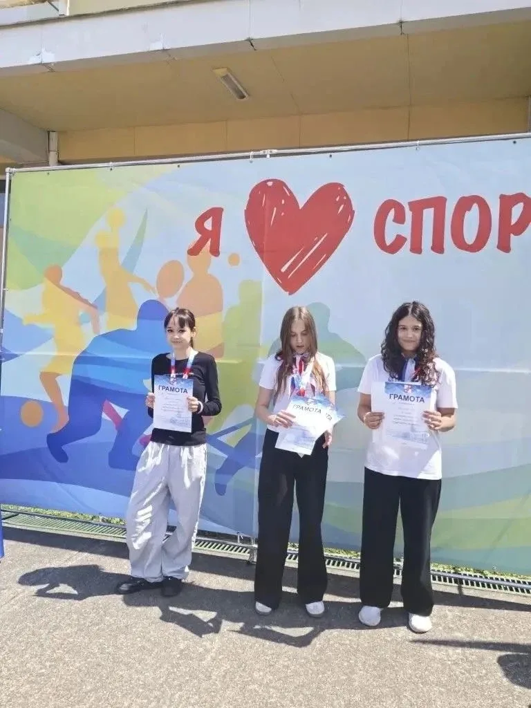 💪💪💪Спорт против наркотиков: победа здоровья и силы духа! 🏆 Сегодня состоялось спортивно-познавательн