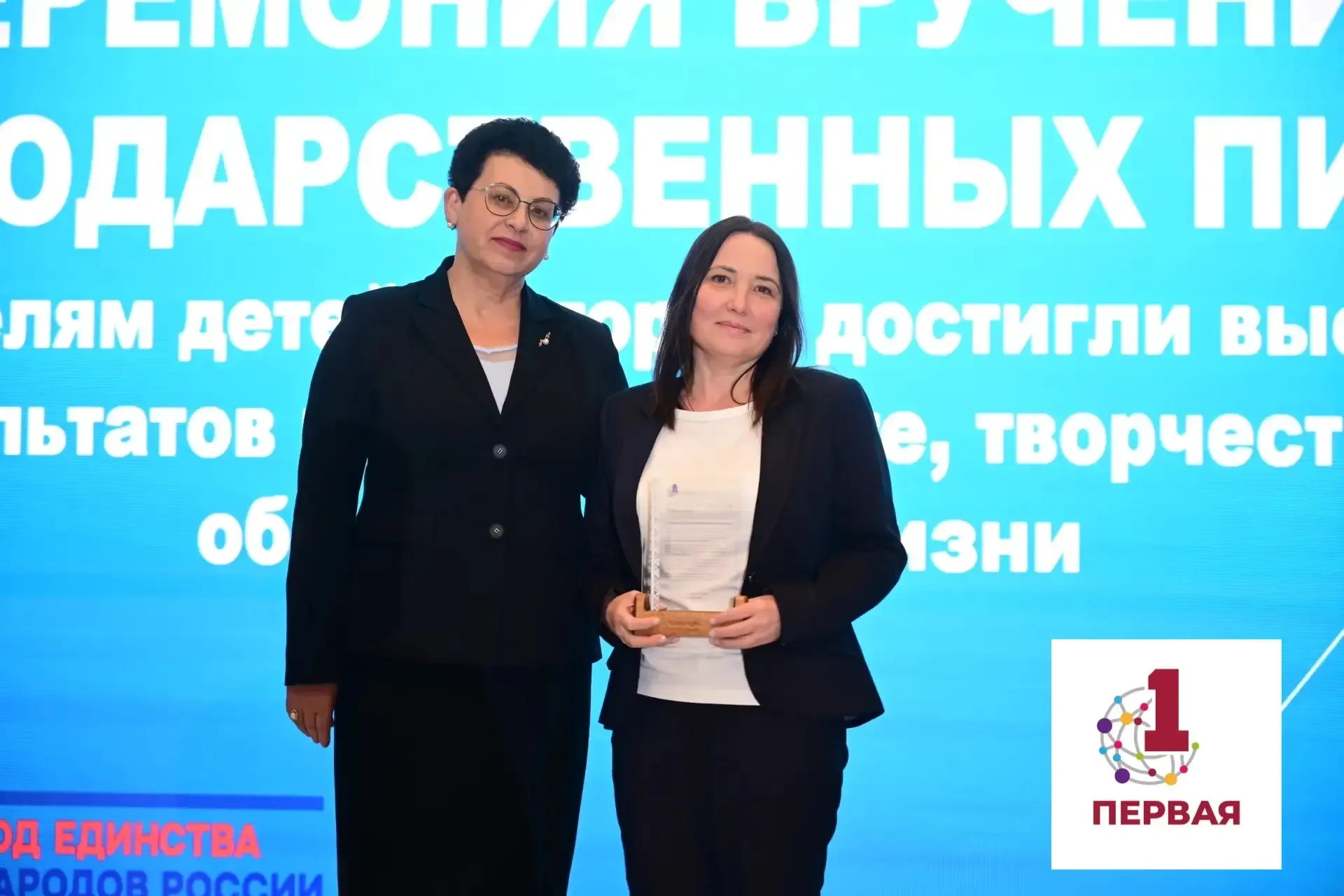 Семья — главная опора успеха: в школе №1 чествовали родителей выдающихся детей  В рамках праздновани