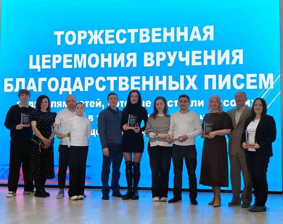 Семья — главная опора успеха: в школе №1 чествовали родителей выдающихся детей  В рамках праздновани