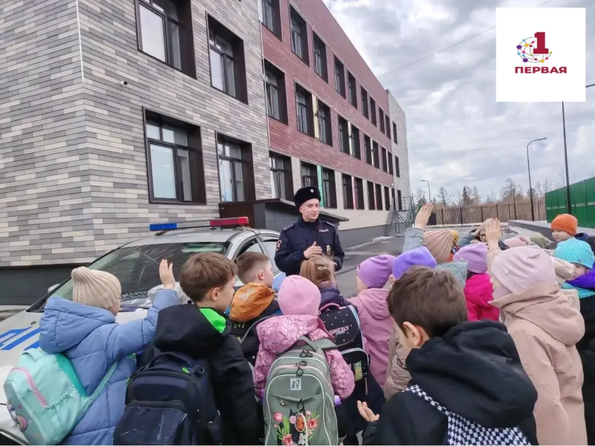 🚔 Безопасное детство: инспектор ГИБДД в гостях у первоклассников  Вчера к самым юным участникам доро