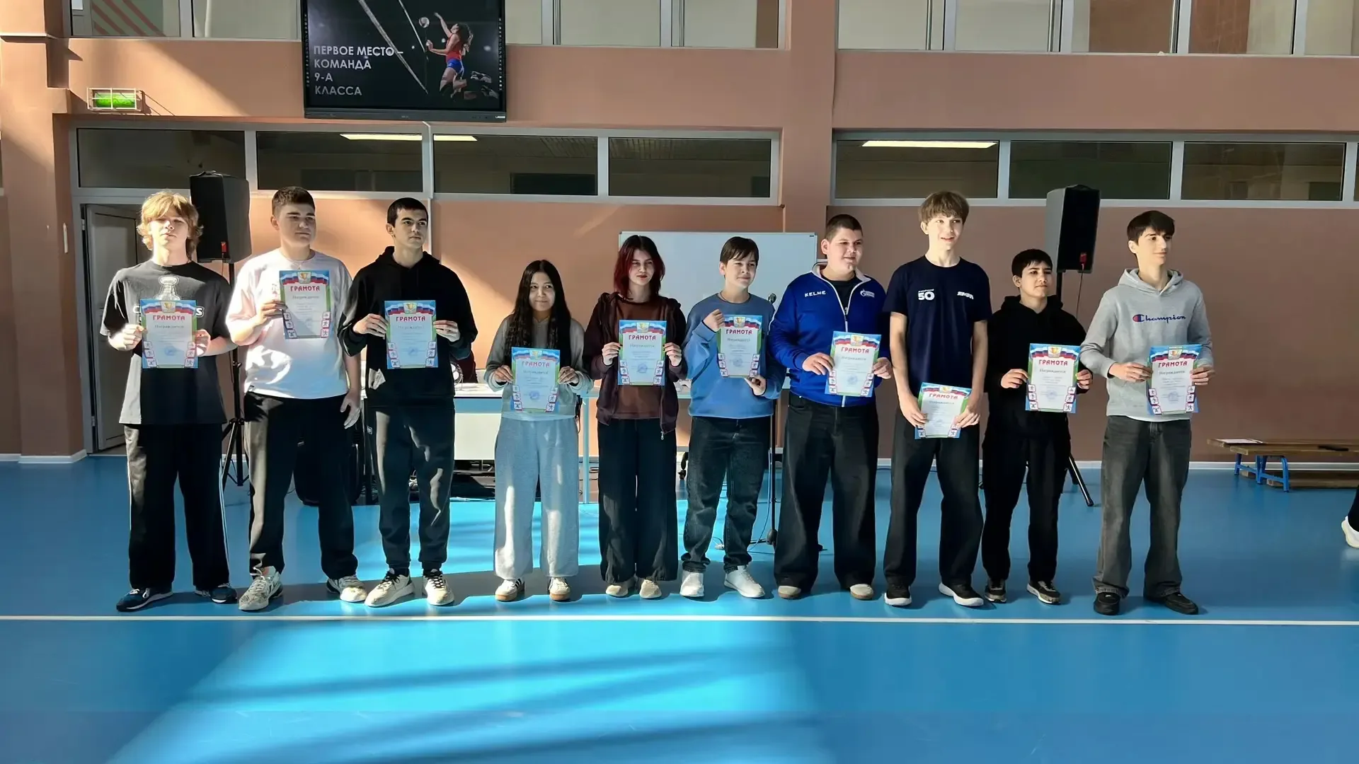 Фееричный финал: в нашей школе прогремел праздник закрытия Спартакиады! 🏆🔥  Вот и прозвучал финальны