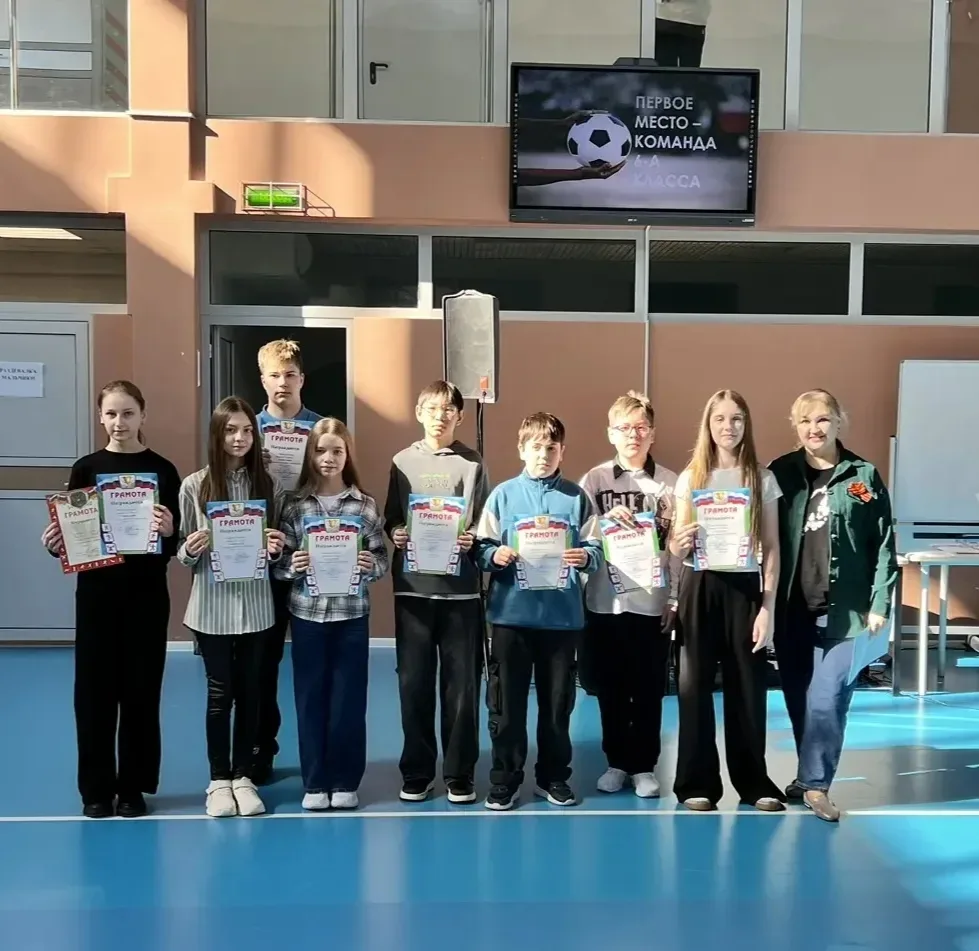 Фееричный финал: в нашей школе прогремел праздник закрытия Спартакиады! 🏆🔥  Вот и прозвучал финальны