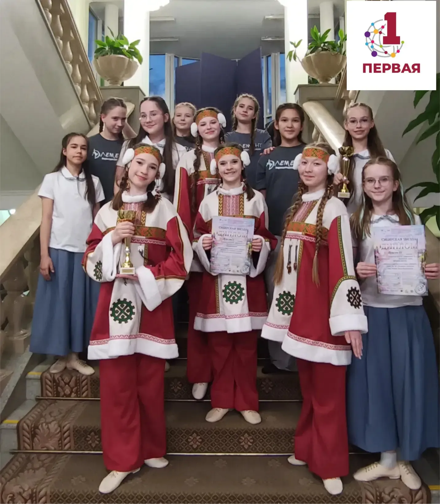 💥 ЗВЕЗДНЫЙ УСПЕХ НАШИХ ШЕСТИКЛАССНИЦ!  2 мая 2026 года в городе Тюмень прошёл Международный конкурс-