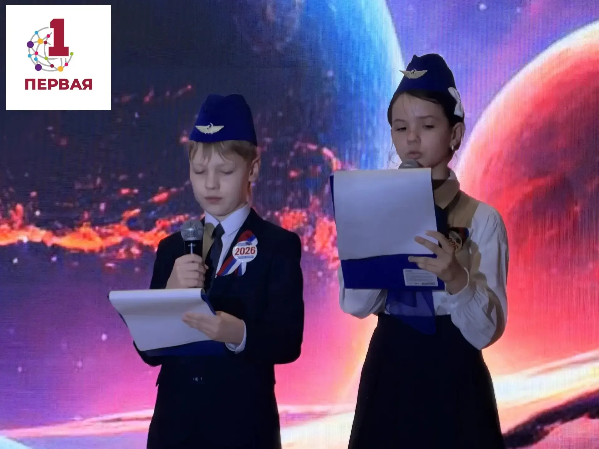 🚀 В добрый путь, «звездные» выпускники! Сегодня у 4-х классов прошел последний звонок в начальной шк