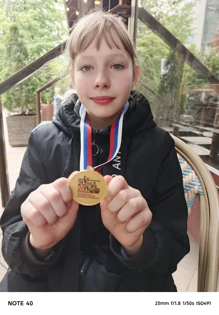 🏆Ученица 4 А класса, Артеменко Мария, получила диплом I степени в VI открытом краевом конкурсе «Насл