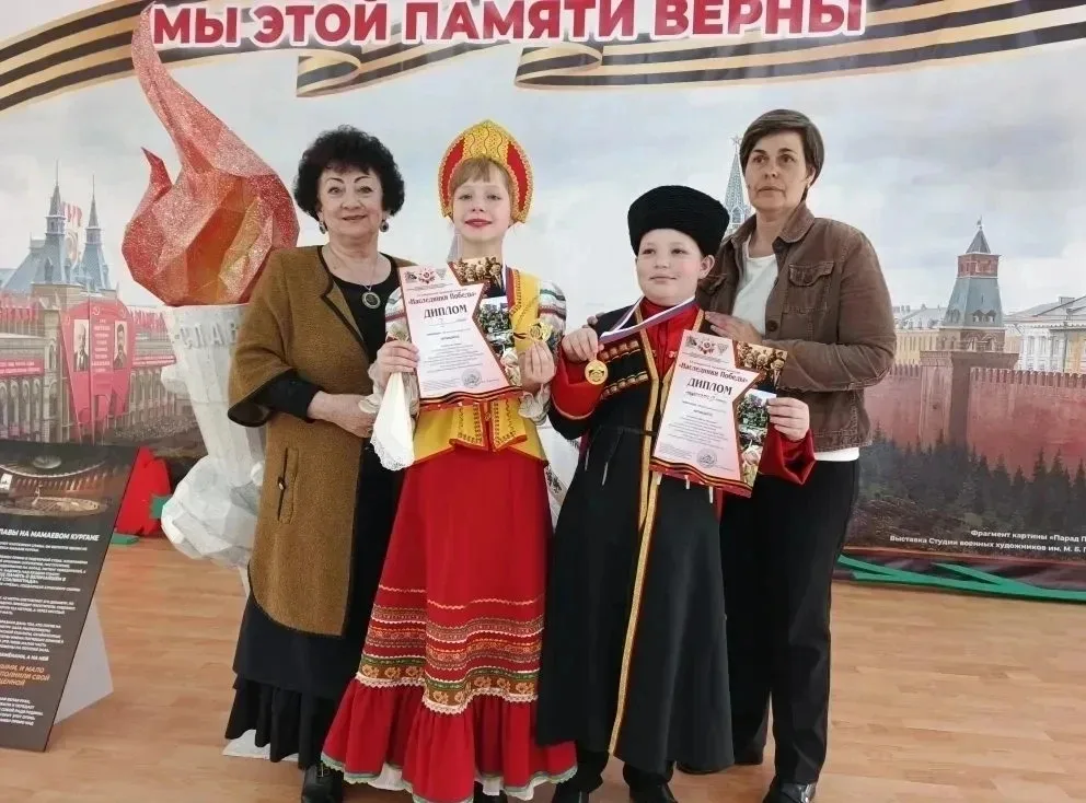 🏆Ученица 4 А класса, Артеменко Мария, получила диплом I степени в VI открытом краевом конкурсе «Насл