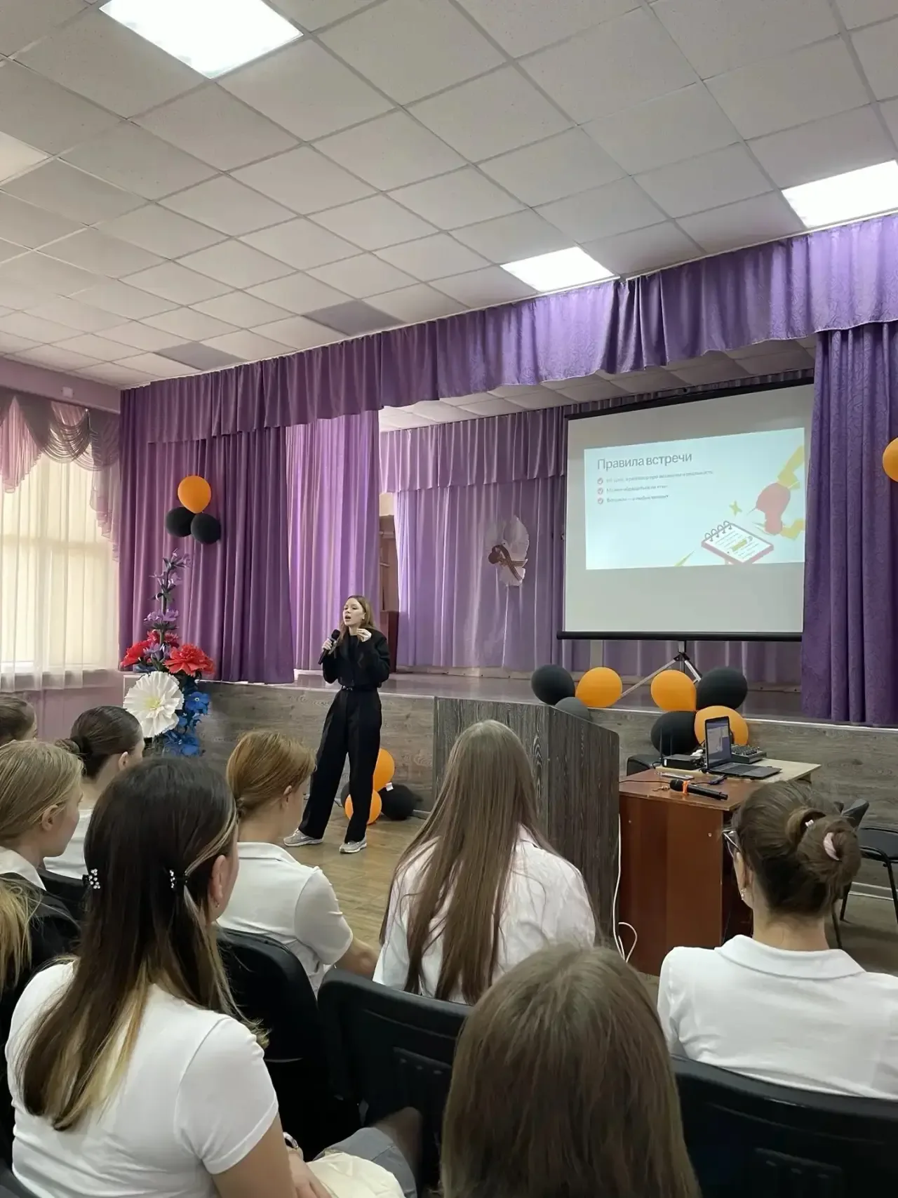 Сегодня в нашей школе прошло яркое и познавательное мероприятие под названием «Умная школа» 🎓, собра