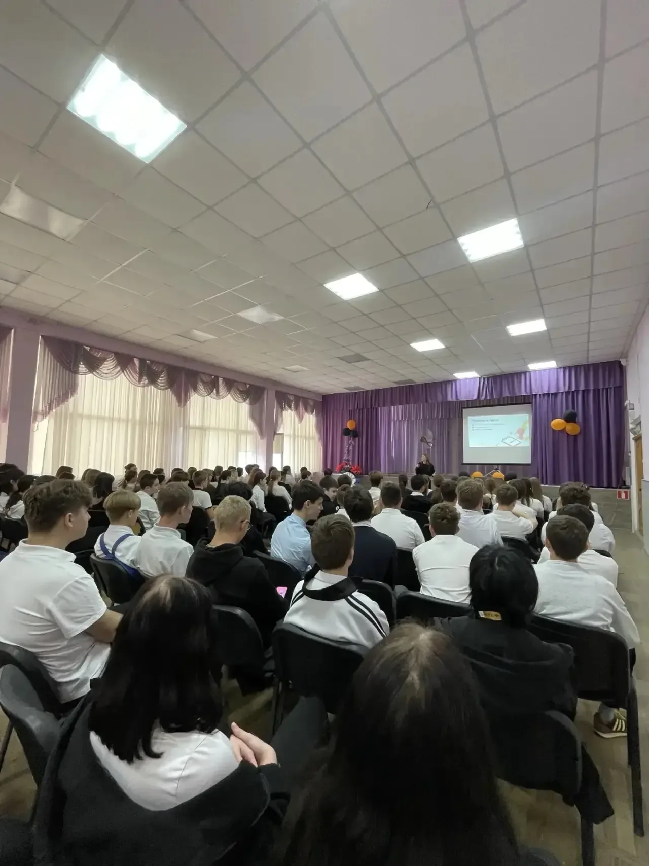 Сегодня в нашей школе прошло яркое и познавательное мероприятие под названием «Умная школа» 🎓, собра