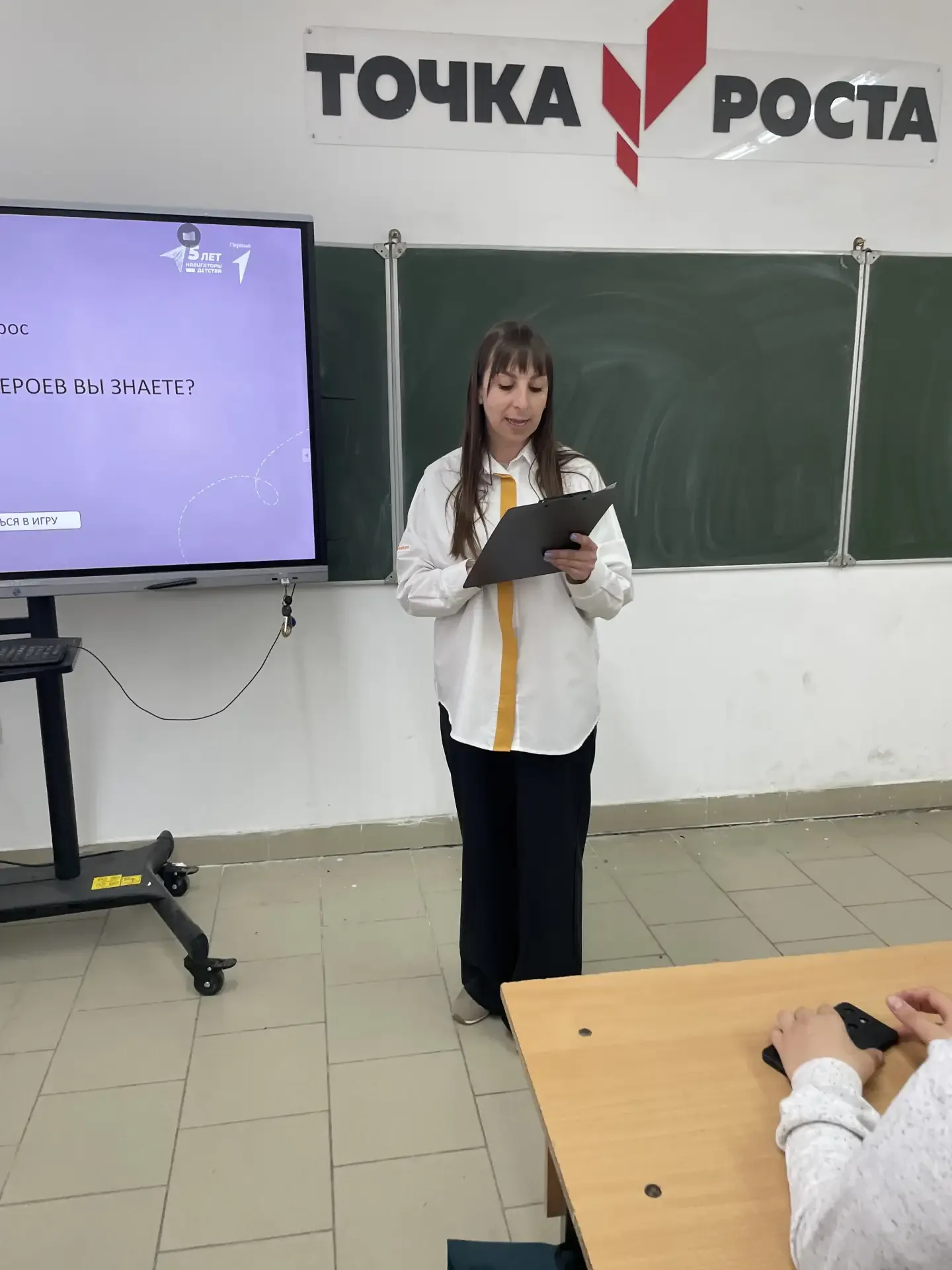 19 мая в нашей школе прошло мероприятие «Наследники пионерии», посвящённое Дню детских общественных 