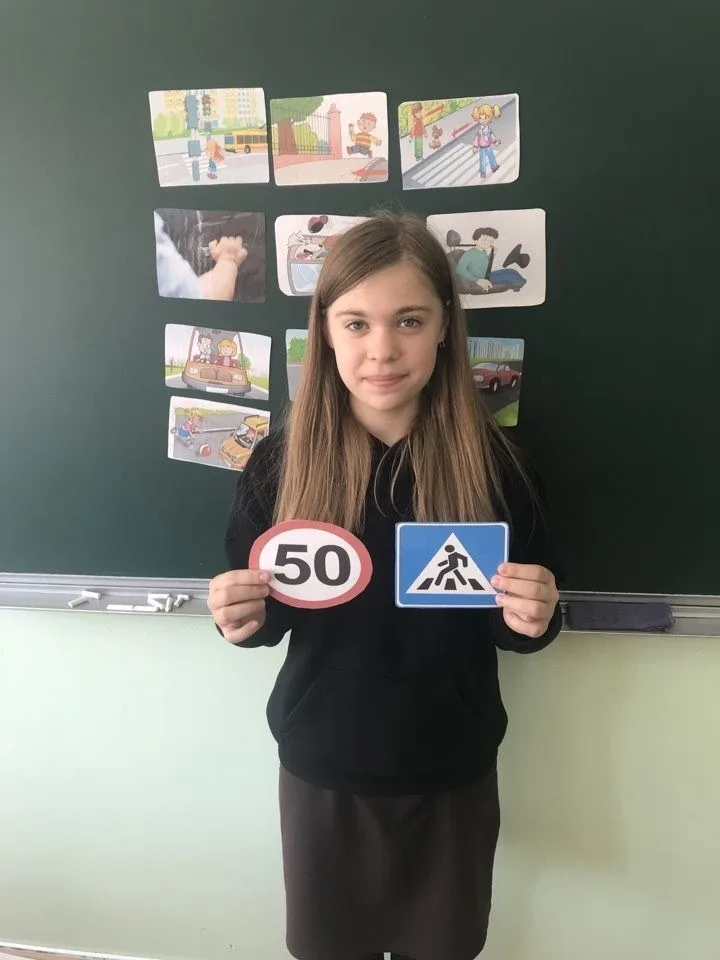 В рамках проекта ШПД тематической недели "Благополучие и безопасность" в 5б классе прошло занятие по